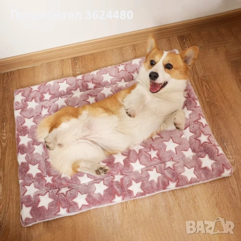 Зимна Постелка от Плюш За Малки и Средни Породи КУЧЕА 4728, снимка 2 - За кучета - 52540638