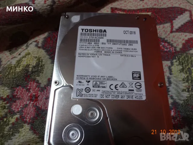 toshiba DT01ACA200 OCT 2018, снимка 2 - Твърди дискове - 48834970