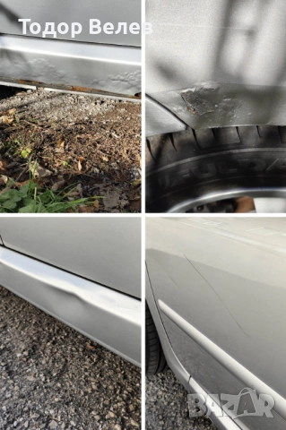 Продавам Peugeot 307 2.0 HDI , снимка 17 - Автомобили и джипове - 52573760