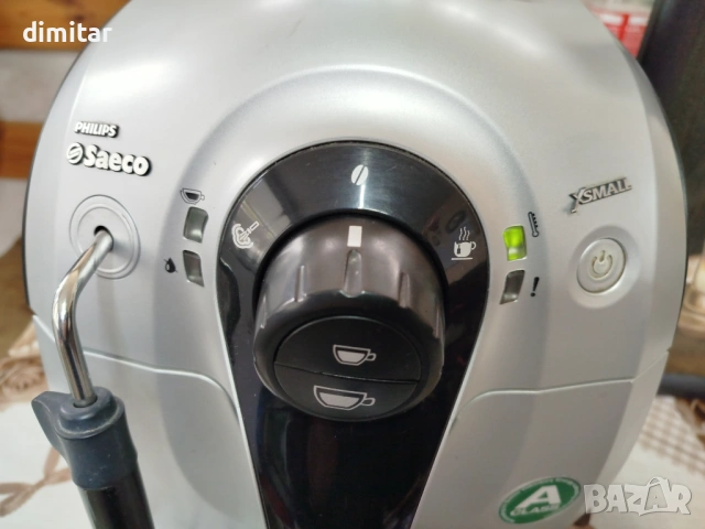 Кафе автомат PHILIPS SAECO XSMALL, снимка 3 - Кафемашини - 54192052