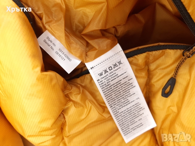 Mammut Meron IN - Оригинално мъжко зимно яке размер L, снимка 12 - Якета - 51945791