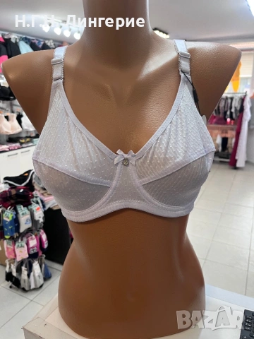 Сутиен чака Д