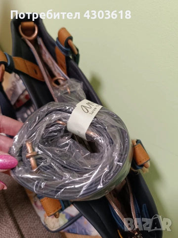 Чанта Anekke Amazonia Nature, снимка 4 - Чанти - 53876390