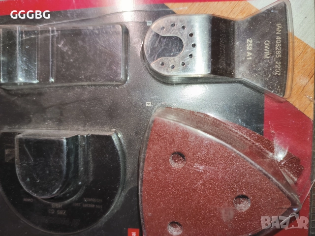 Инструменти, снимка 3 - Гедорета - 52596424