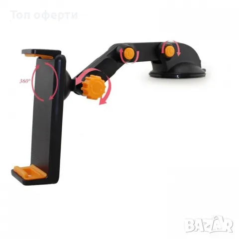 Поставка за телефон/таблет - 1550, снимка 5 - Аксесоари и консумативи - 49333000