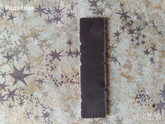 магнит Брайтън , снимка 2 - Колекции - 50449636