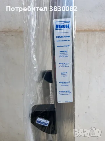 Krause 127914 алуминиева стълба 3 стъпала НОВА, снимка 6 - Други инструменти - 49675346