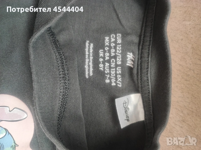 5 детски памучни блузки с мотиви , снимка 15 - Детски Блузи и туники - 53111932