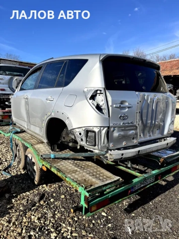 oyota Rav4 2.2 D-CAT 177ks na chasti Тойота Рав 4 2.2 на части, снимка 12 - Автомобили и джипове - 52872714