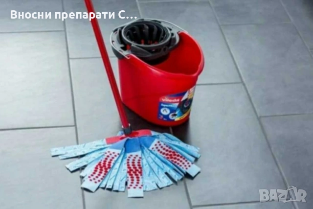 Vileda 3Action Mop Комплект за почистване, снимка 4 - Мопове, кофи, четки и метли - 53483473