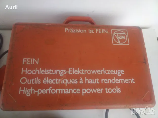 Продавам лот от 3  броя Ел. машини на FEIN / Made in Germany Машините работят, но не завъртат главит, снимка 3 - Бормашини - 47491162