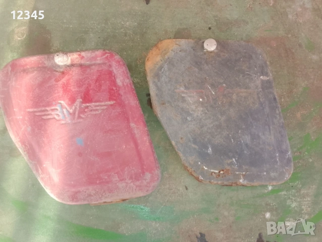 Капаци балкан 250