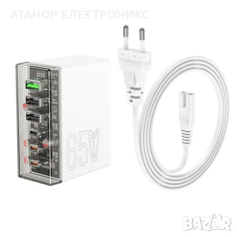 Hoco Зарядна станция с 3 USB-A порта и 3 USB-C порта 65W Бързо зареждане-Бял, снимка 5 - Оригинални зарядни - 46086033