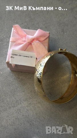 Златна Гривна 10.38гр 14к, снимка 3 - Гривни - 54116072