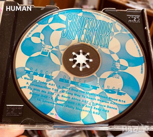 Supermax,Yello,Deee Lite, снимка 11 - CD дискове - 43368912