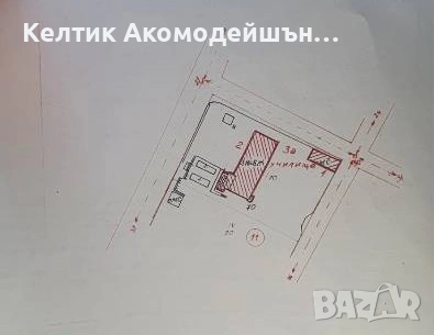 🏢 Продава се двуетажна сграда със сутерен в с. Рашка Гращица, общ. Невестино, обл. Кюстендил, снимка 2 - Други - 53466339