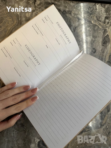 Сватбен планер / Wedding planner , снимка 9 - Сватбени аксесоари - 52348479