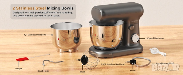 Планетарен миксер Dobbor 1500W двоен съд 2.5L + 3L, снимка 3 - Миксери - 54004401