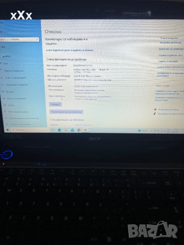 Лаптоп Acer Aspire, снимка 6 - Лаптопи за дома - 52348514