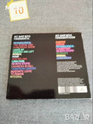 CD дискове с музика, снимка 2 - CD дискове - 52190812