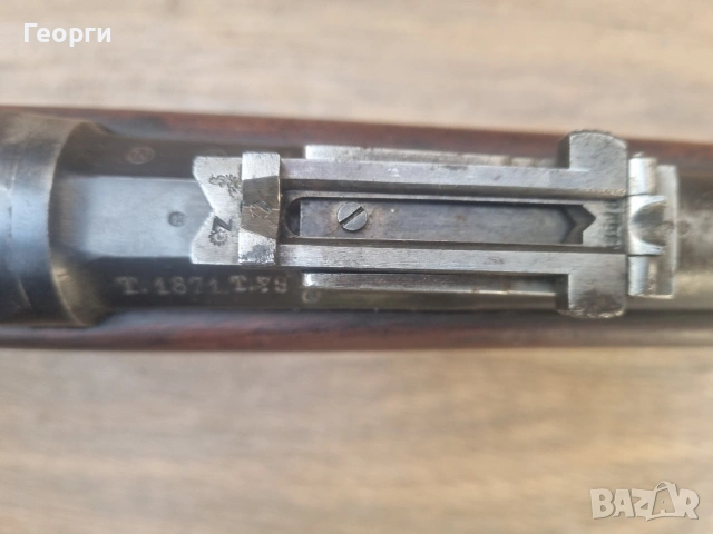 Стара пушка Гра 1874г, снимка 10 - Антикварни и старинни предмети - 53897443