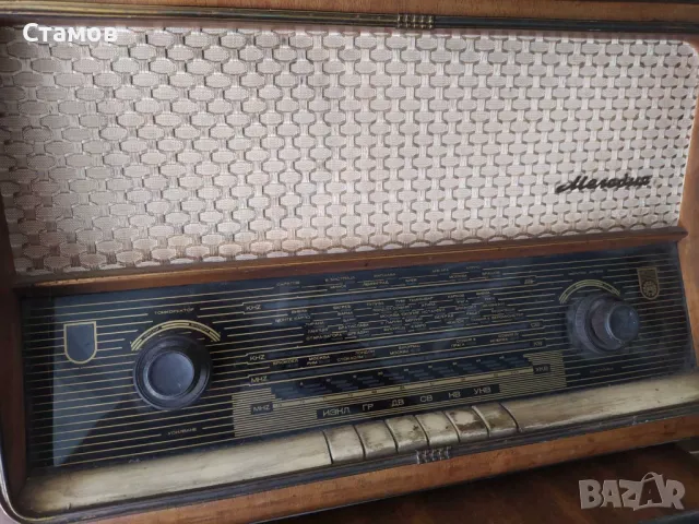 Продавам грамофонни плочи, снимка 9 - Грамофонни плочи - 50360229