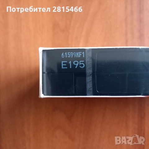 Panasonic лот видео касети НОВИ, снимка 9 - Други жанрове - 52774011