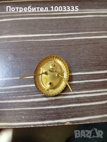 Емайл,соц.кокарда-2, снимка 2 - Антикварни и старинни предмети - 53812796