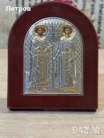 Сребърна икона