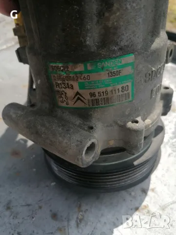Компресор Климатик Citroen 2.0HDI 136ks , снимка 8 - Части - 50108761