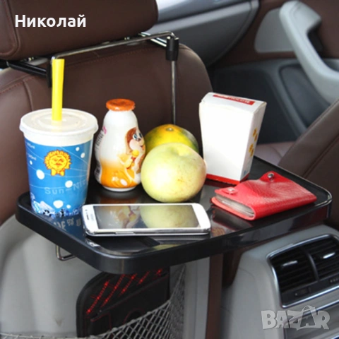 Помощна масичка за кола, подходяща за хранене или работа с лаптоп, снимка 3 - Аксесоари и консумативи - 53292329