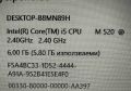 Бърз лаптоп ! SAMSUNG   отличен SSD 128 gb, снимка 9