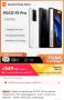 Xiaomi Poco F5 Pro, снимка 4