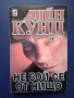 Книга на Дийн Кунц Не Бой се от Нищо Трилър, снимка 1