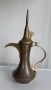 Vintage , традиционен арабски съд за кафе, известен като далла (Dallah). , снимка 2