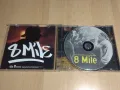 Компакт диск 8Mile, снимка 2