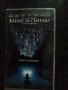 Продавам видеокасети цена 19.56 лева, снимка 18
