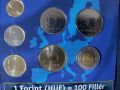 Унгария 1998-2007 - Комплектен сет от 7 монети, снимка 2