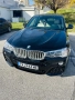 BMW X4 M-Packet 2.8i xDrive , снимка 5