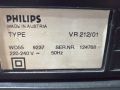 Видео VHS Philips VR212-312, снимка 8