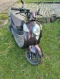 Бензинов скутер, снимка 1