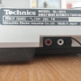 Директ драйв Technics, снимка 2