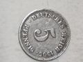 Монета 5 пфениг Германия 1905, снимка 3