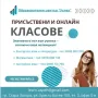 Уроци по БЕЛ 5.-12. клас. Фокус НВО и ДЗИ, снимка 3