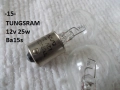 Лампа 12v разни - списък, снимка 15