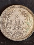 Сребърна монета 2 лева 1882г. Княжество България Княз Фердинанд първи 26930, снимка 6