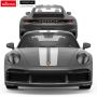 RASTAR Кола Porsche 911 Sport Classic R/C 1:16 94900, снимка 3