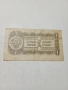 ЮГОСЛАВИЯ БАНКНОТА , снимка 3