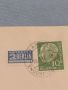 Стар пощенски плик с марки и печати 1954г. Германия за КОЛЕКЦИОНЕРИ 45983, снимка 2