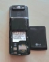 LG KG800, снимка 12